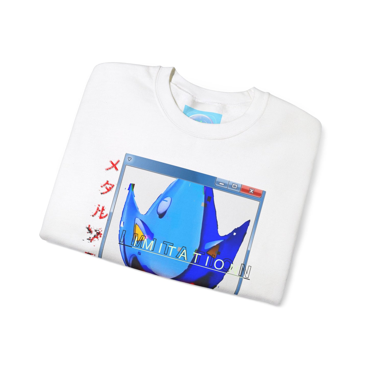 Metal Sonic - Crewneck Sweatshirt