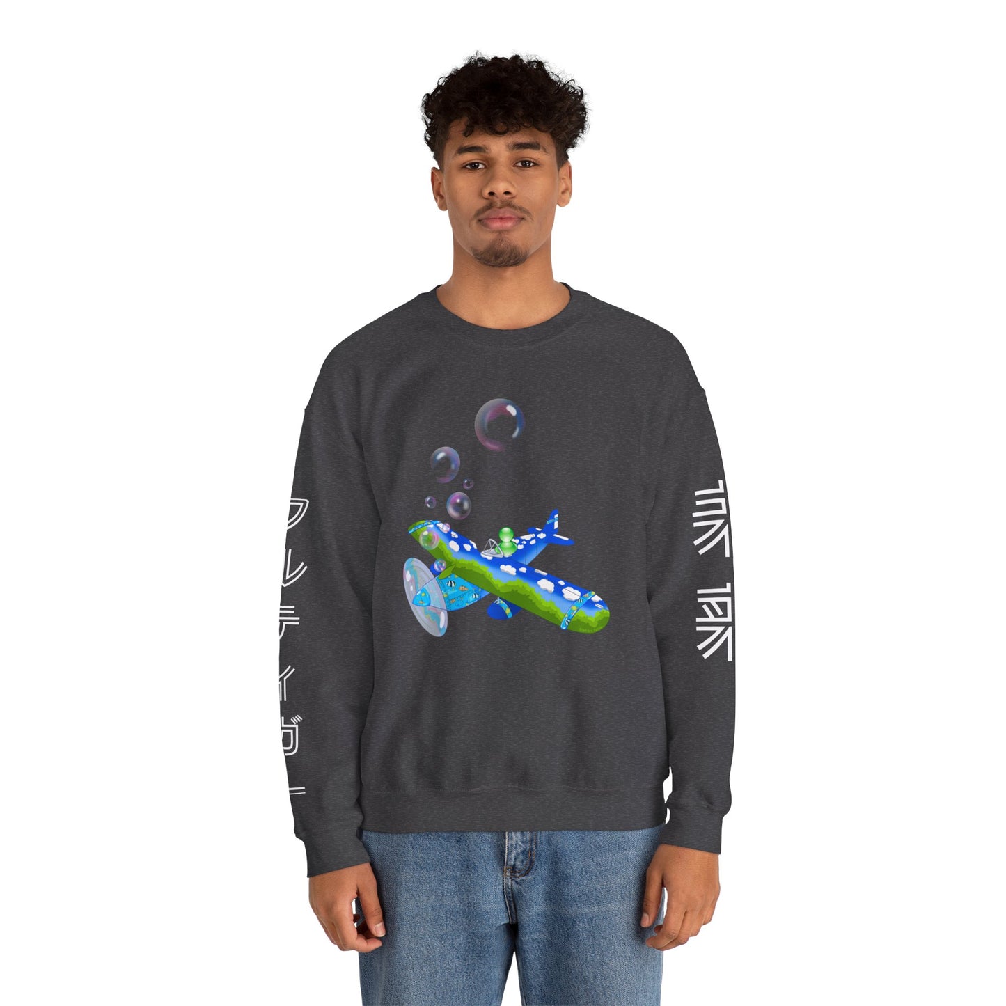 フルティガー 未来 Aeroplane Crewneck