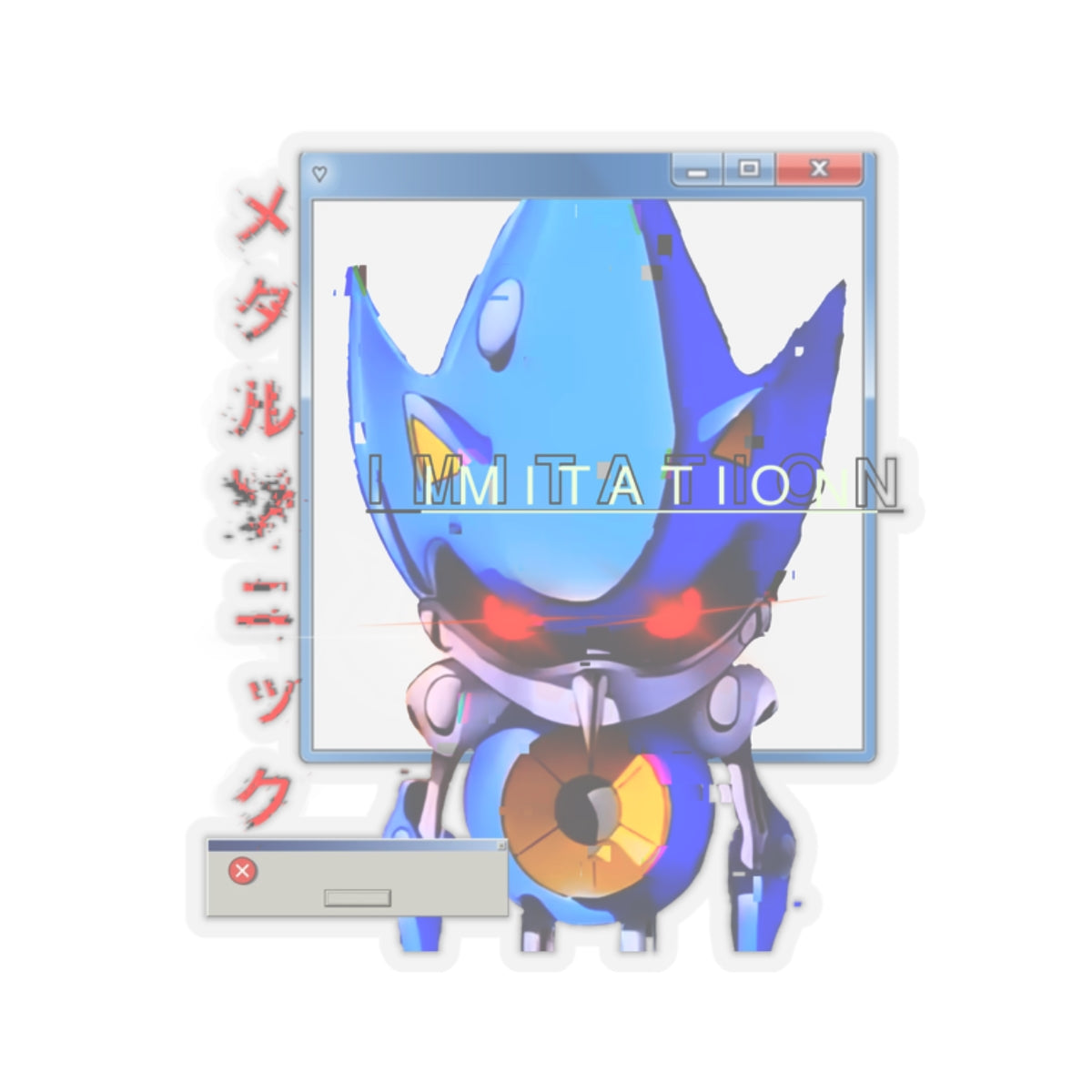 Metal Sonic V1 Sticker