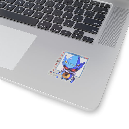 Metal Sonic V1 Sticker