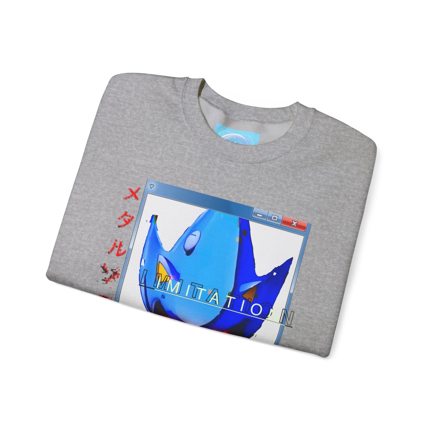 Metal Sonic - Crewneck Sweatshirt