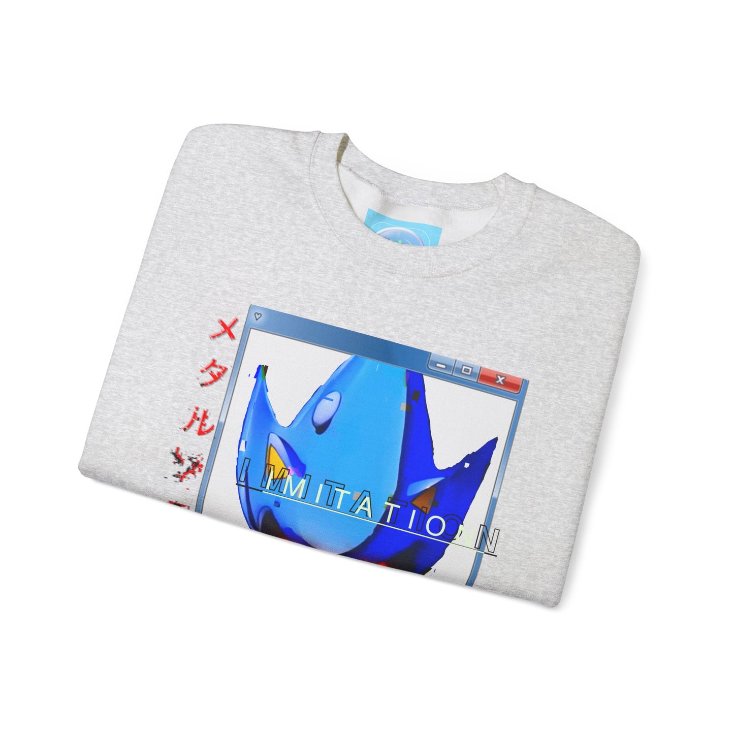 Metal Sonic - Crewneck Sweatshirt