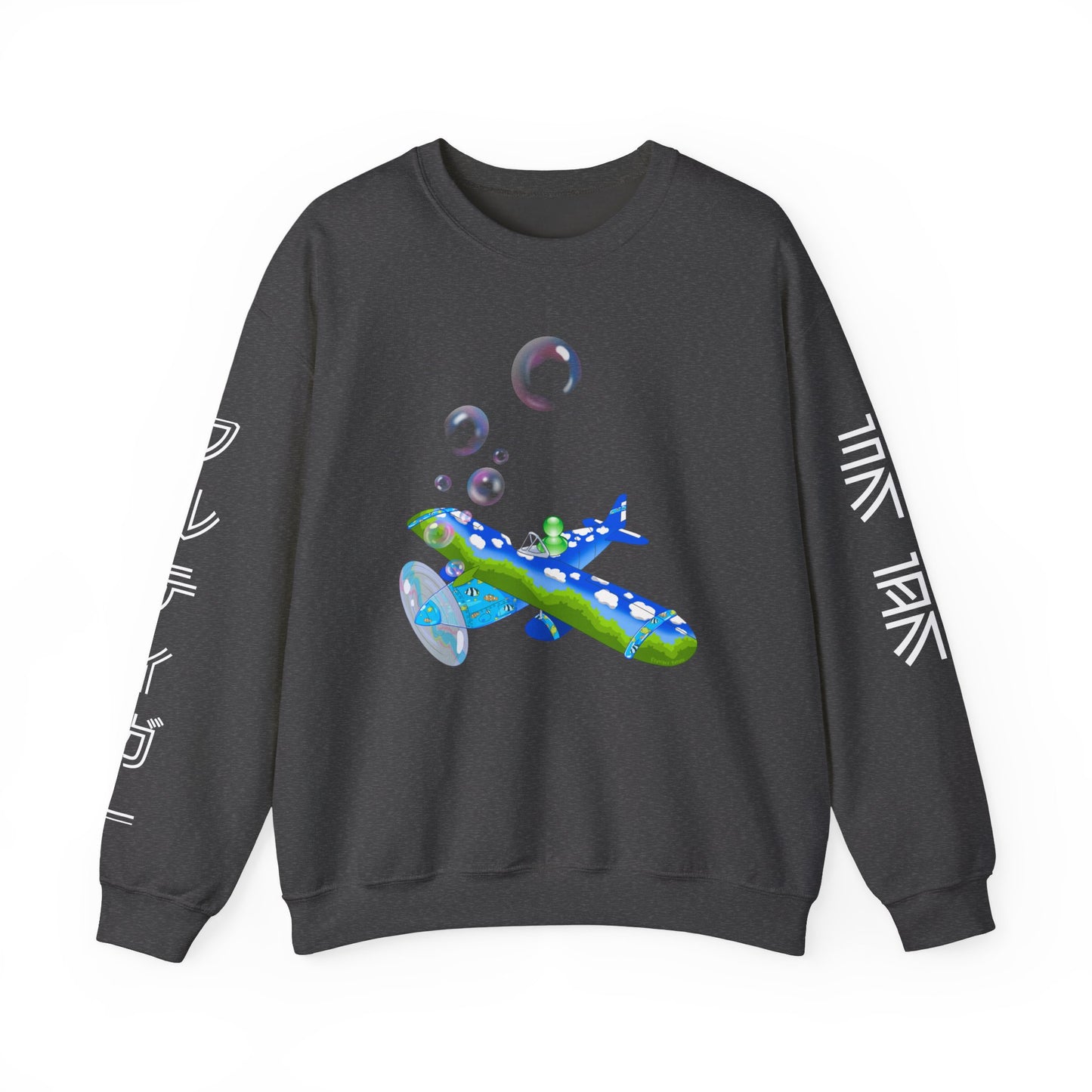 フルティガー 未来 Aeroplane Crewneck